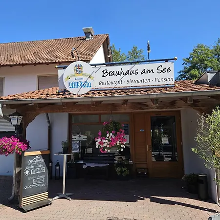 Brauhaus Am 게스트하우스 오베르툴바